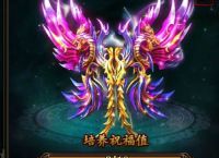 《超级变态传奇新服网》万人同屏竞技组队玩法大爆料