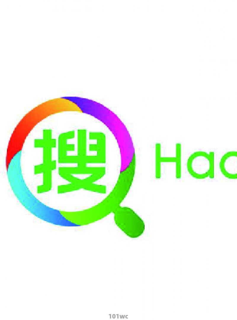 传奇私