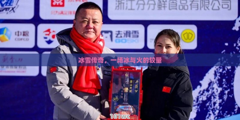 揭秘，如何找到最好的<strong>传奇私服发布网</strong>