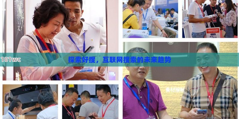 揭秘，变态<strong>传奇私服发布网</strong>的真相与风险