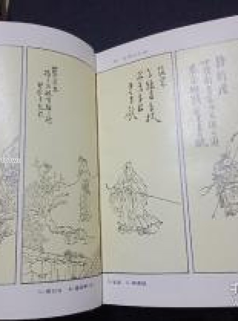 <strong>单职业传奇</strong>SF，激情与挑战并存的游戏体验