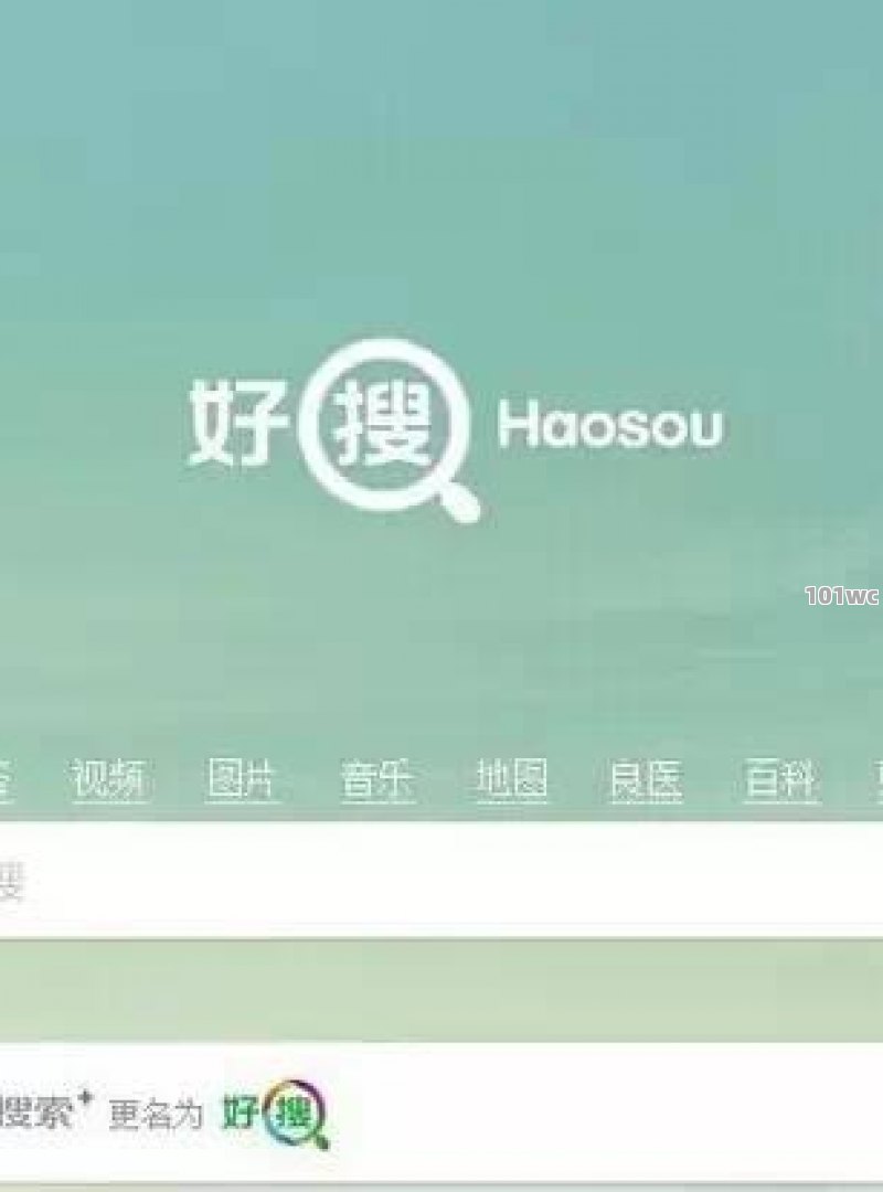<strong>单职业传奇</strong>，一款让你欲罢不能的游戏