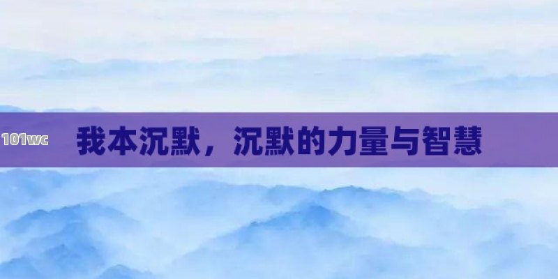 揭秘<strong>传奇私服发布网</strong>站，隐藏的风险与安全指南