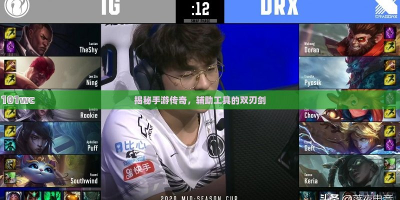 探索迷失<strong>单职业传奇</strong>手游版，游戏世界中的冒险与挑战